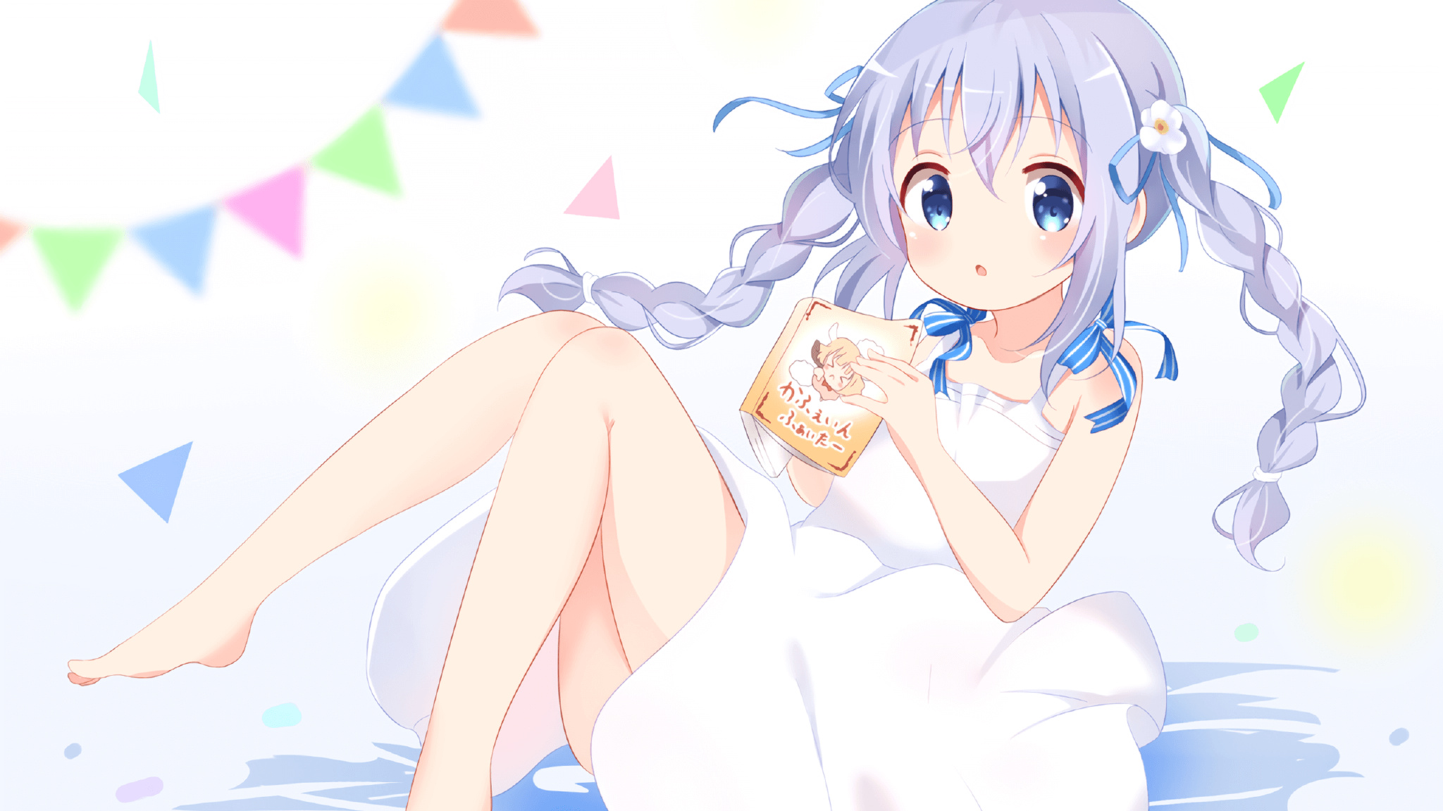 kering.com-摩洛哥队在巴黎奥运会男足比赛中以6-0战胜埃及，足球摩洛哥对阵巴黎圣日耳曼